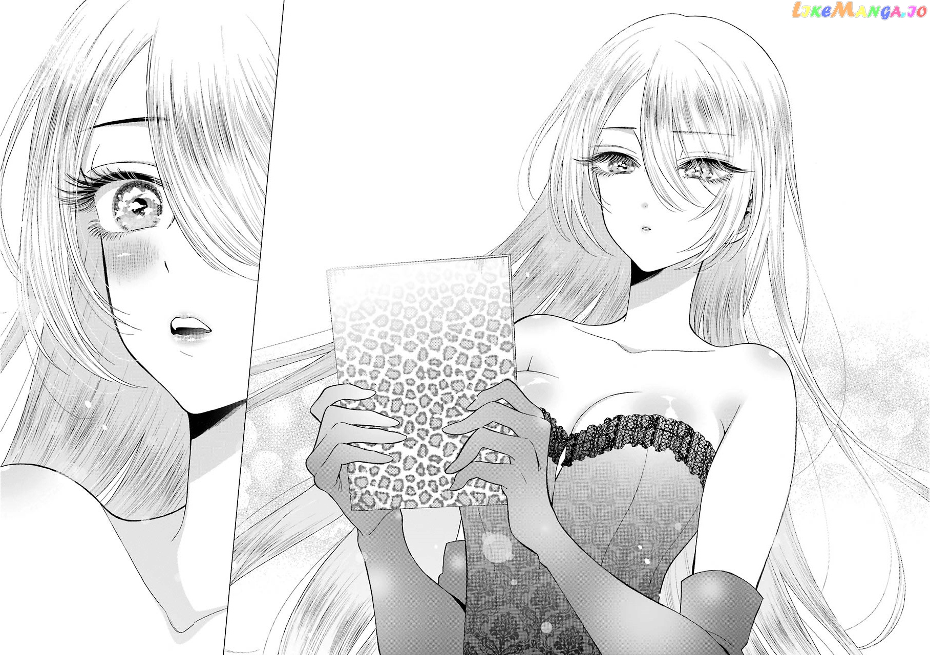 My Dress-Up Darling, Chapter 25 image 10